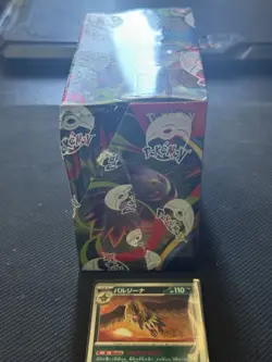 Pokemon Phantasmal Flames Booster box 36 Packs Mega Evolution Lighlty Played TCG - Image 2