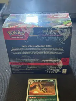 Pokemon Phantasmal Flames Booster box 36 Packs Mega Evolution Lighlty Played TCG - Image 3
