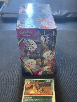 Pokemon Phantasmal Flames Booster box 36 Packs Mega Evolution Lighlty Played TCG - Image 4