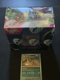 Pokemon Phantasmal Flames Booster box 36 Packs Mega Evolution Lighlty Played TCG - Image 5