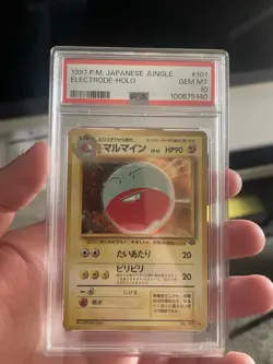 Pokemon P.M Electrode Holo Rare 1997 Jungle PSA 10 - Image 1