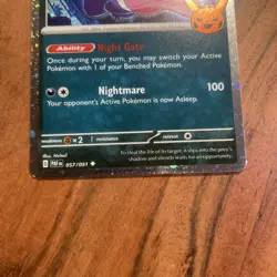 Pokemon TCG Gengar Cosmos Trick or Trade 2024 136/197 NM - Image 2