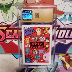 CGC 10 Pristine Pokemon Old Maid Spare Card 2019 - SHIPS FAST - Image 2