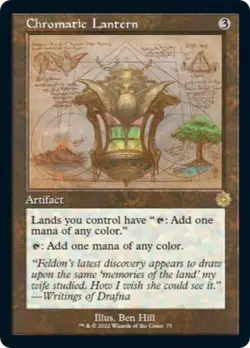 MTG - Chromatic Lantern (Schematic) - - Light Play - Normal - Image 1