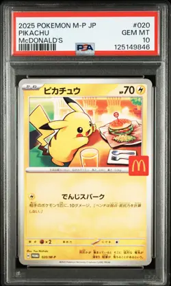 Pokemon Card PSA 10 PIKACHU #020/M-P McDonald's Japanese Promo 2025 - Image 1