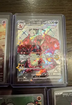 Japanese Pokemon Card Lot Charizard 331/190 SSR Latios 070/064 AR + MORE ! - Image 2