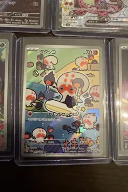 Japanese Pokemon Card Lot Charizard 331/190 SSR Latios 070/064 AR + MORE ! - Image 5