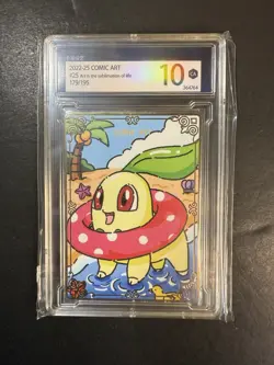 Pokemon Chinese Comic Art card Metal slab Chikorita Full Art Holo Rare Graded - Image 1