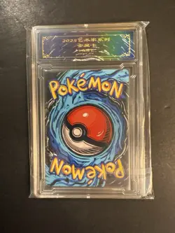 Pokemon Chinese Comic Art card Metal slab Totodile Full Art Holo Rare TCG Graded - Image 2
