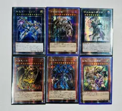 10,000 Dragon Ten Thousand, Magician Bond, Yugioh God Card Lot ACG Art HOLO - Image 1