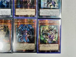 10,000 Dragon Ten Thousand, Magician Bond, Yugioh God Card Lot ACG Art HOLO - Image 2