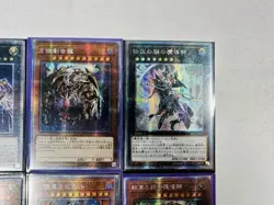 10,000 Dragon Ten Thousand, Magician Bond, Yugioh God Card Lot ACG Art HOLO - Image 3
