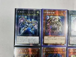 10,000 Dragon Ten Thousand, Magician Bond, Yugioh God Card Lot ACG Art HOLO - Image 4