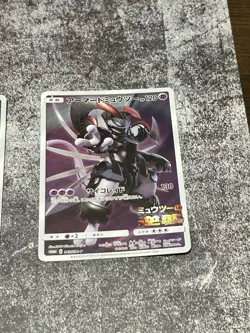 [VG 3set] Armored Mewtwo PROMO 365/SM-P Pokemon Card game Movie Japanese a1 - Image 5