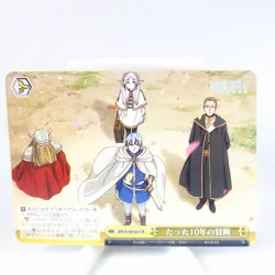 Frieren Weiss Schwarz sfn/s108-023 CR Japanese Anime Trading Card - Image 1