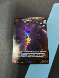 godzilla card game EBP02-006+Sp - Image 2