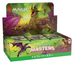 MTG Commander Masters Draft Booster Box 24 Packs Japanese Magic the Gathering - Image 1