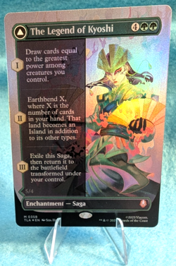 x1 The Legend of Kyoshi (Borderless) (Foil) Avatar: The Last Airbender #358 - Image 1