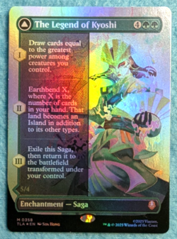 x1 The Legend of Kyoshi (Borderless) (Foil) Avatar: The Last Airbender #358 - Image 2