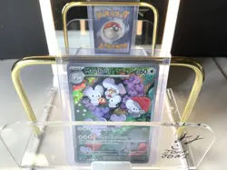 POKEMON TCG MAUSHOLD 226/193 PALDEA EVOLVED IR ILLUSTRATION RARE HOLO NM - Image 1