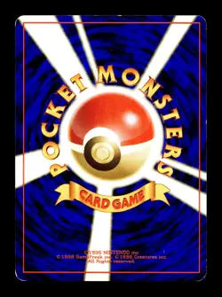 [MP] Lt. Surge's Magneton No 082 Holo Japanese Leaders' Stadium Pokemon A - Image 2