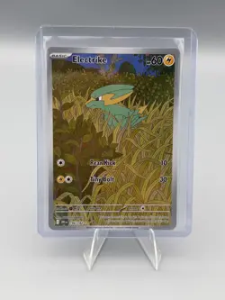 Electrike 196/182 Illustration Rare Pokemon TCG Destined Rivals NM Pack Fresh - Image 1