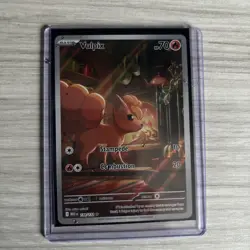 Pokemon TCG | Vulpix 138/132 Illustration Rare IR - Mega Evolution English NM! - Image 1