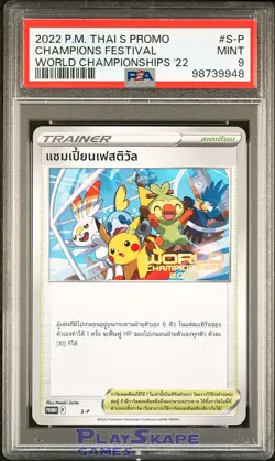 Pokemon Card PSA 9 Champions Festival THAI World World Promo London S-P 2022 - Image 1
