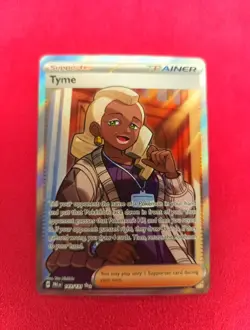 TYME 2025 POKEMON PRISMATIC EVOLUTIONS ULTRA RARE 143/131 NM - Image 1