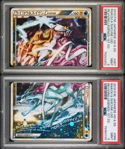 Raikou & Suicune LEGEND Pokemon 2010 Reviving legends Japanese 067 068/080 PSA 9 - Image 2