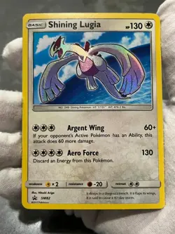 Pokemon TCG Shining Lugia SM82 Black Star Promo Holo Sun & Moon Shiny LP - Image 3