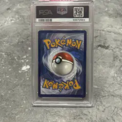2023 POKEMON 151 POKEMON CENTER ELITE TRAINER BOX PROMO #051 SNORLAX PSA 10 - Image 2