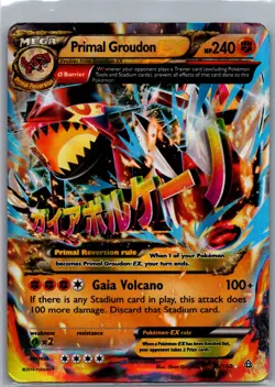 Primal Groudon EX (Omega) 86/160 XY - Primal Clash - Pokemon Card - Creased - Image 1
