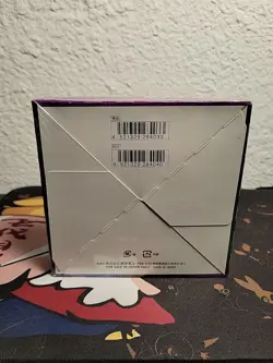 Pokemon - Sealed Japanese S3 Infinity Zone Booster Box - Image 2