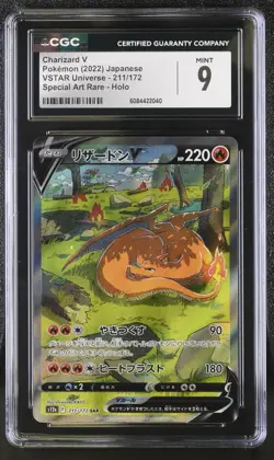 Pokemon Card CHARIZARD V Special Art Rare #211 SAR VSTAR Universe CGC 9 MINT - Image 1