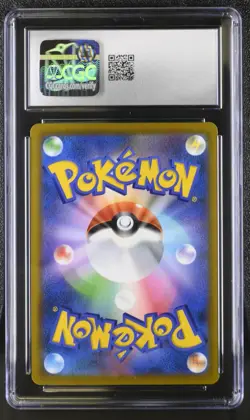 Pokemon Card BLAZIKEN V Character Super Rare #211 CSR VMAX Climax S8b CGC 9 MINT - Image 2