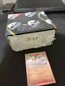 Pokemon Phantasmal Flames Booster box 36 Packs Mega Evolution Sealed Error TCG - Image 2