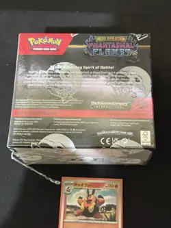 Pokemon Phantasmal Flames Booster box 36 Packs Mega Evolution Sealed Error TCG - Image 5