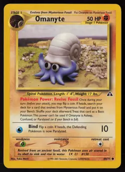 Omanyte 60/75 Neo Discovery Pokemon TCG LP - NM - Image 1