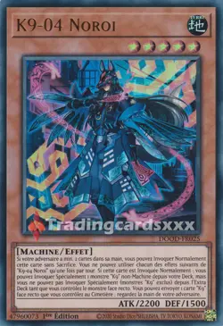 Yu-Gi-Oh! K9-04 Noroi : UR DOOD-FR025 - Image 1