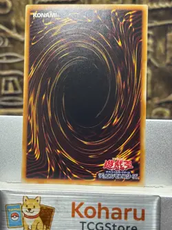 Yu-Gi-Oh! TCG Black Rose Dragon CSOC-JP039 Ghost Rare Japanese Vintage -NM - Image 2