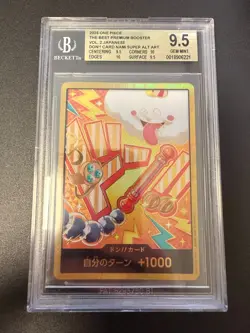ONE PIECE DON!! CARD Nami [Gold Foil] PRB-02 BECKETT 9.5 BGS POP 1 - Image 1