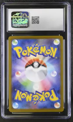 Pokemon Card IVYSAUR Art Rare #065 AR Mega Brave M1L CGC 9 MINT Japanese - Image 2