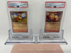 PSA10 Growlithe Arcanine Master Ball reverse holo Pokemon card 151 fast ship - Image 1
