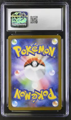 Pokemon Card BULBASAUR Art Rare #064 AR Mega Brave M1L CGC 9 MINT Japanese - Image 2