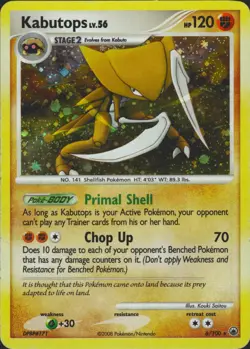 Kabutops 6/100 Holo Rare Majestic Dawn Pokemon Card LP - Image 1