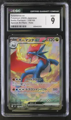 Pokemon Card SALAMENCE ex Special Art Rare #129 SAR Battle Partners CGC 9 MINT - Image 1