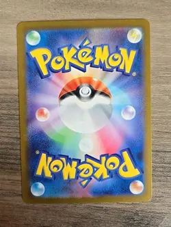 Pokemon TCG Charizard ex 009/049 SVG Special Deck Set Japanese Holo NM - Image 2