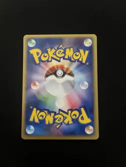 Jynx 044/092 EXC Vintage Japanese 1st Edition Non-Holo Pokemon - Image 4