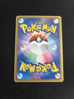 Beedrill 010/086 Pokemon EX Vintage Japanese Holo Delta Species 1st Edition - Image 4